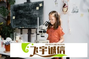 时尚的反转魅力为生活增添亮色｜秋冬上海时装周