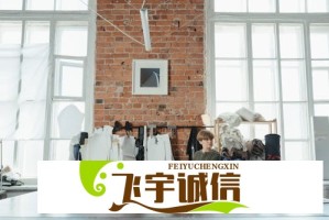 爱情公寓的转场方式还是太超前了！这些神转场你看懂了吗？