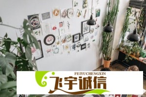 带孩子出行怕晕车？儿科专家推荐的安全处理方法