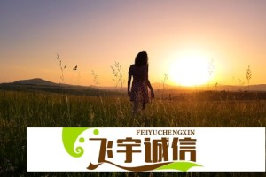 美股暴跌背景下特朗普对华释放善意，通话信息释放哪些信号？