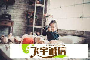 欧洲央行管委Knot：利率至少处于中性区间的上端