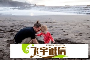 王一博口型看不会得！粉丝热议其专业表演技巧