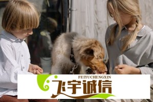 李一桐惊艳亮相淮水竹亭，古风造型美翻全场