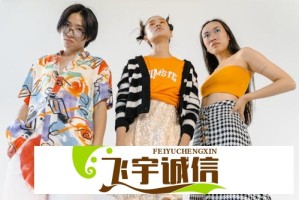 钟丽丽试戏被刷内幕：恋情竟成绊脚石？