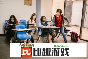 孔雪儿杨仕泽新剧《结婚搭子》定档，先婚后爱剧情引期待