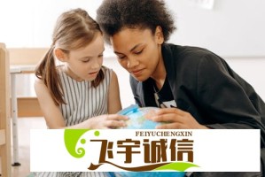 关晓彤腿腿腿腿霸屏，她的穿搭秘诀大公开