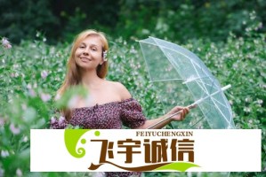 歪歪漫画SS入口页面弹窗：是福利还是陷阱？专家解析