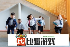 MAYER HOLDINGS：中正天恒获任独立核数师