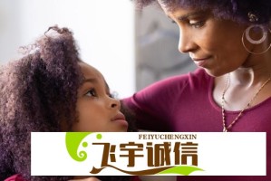 亚精产品一三三三菠萝蜜购买攻略：如何辨别真假避免上当
