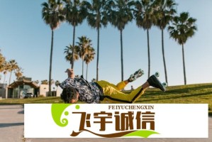 四叶草欧洲版和国产版有什么区别？哪一款更适合你？