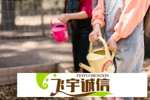 被两个男人又曰又添：现代爱情的多重可能性