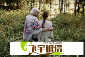 海棠文学城官方入口网址-防迷路，官方唯一指定入口