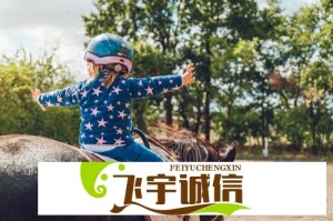 特朗普强硬表态：关税政策不是贸易战，而是世纪经济革命