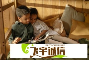 买衣服必收藏！亚洲M码和欧洲S码的详细尺寸对比