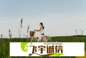 九点前睡觉一个月，告别黑眼圈和疲劳的终极方案