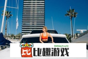 两男一女相处模式：夫妻感情的秘密武器