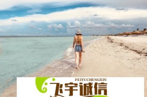 导航软件关键时候真的能救命！这些设置你一定要打开
