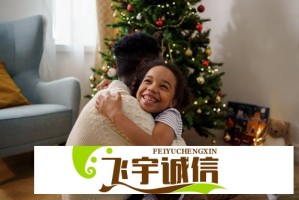 LPL赛事公正性受挑战？TES投诉导播镜头引发行业反思
