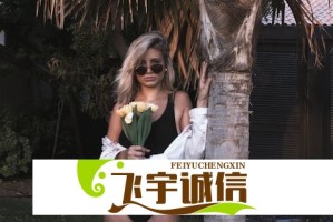 沪指重返点，机器人等三大超跌赛道反弹，大消费概念领涨