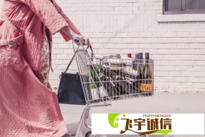 郑则仕为蒋梦婕浪姐淘汰发声 网友：太暖心
