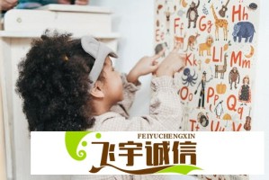 利物浦vs热刺历史交锋记录：谁才是真正的克星？