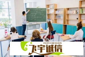 如何正确选择亚洲尺码与欧洲尺码：避免跨国购物尺码不符的最佳方法