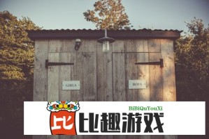 陈赫录制现场突发意外 黄磊反应获赞暖心救援
