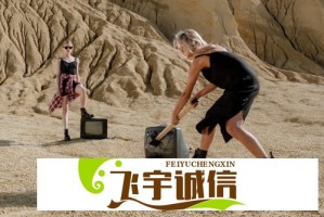 医生肖飞出轨事件持续发酵 涉事女同事身份引猜测