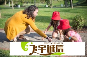 创下上市年度首亏后何解？赣锋锂业主动披露固态电池研发进展