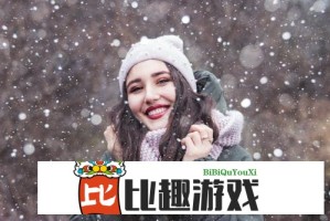 人前叫爸爸人后叫老公，这种称呼方式你接受吗？
