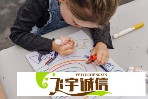 老公突然带我玩多人游戏，我该拒绝还是配合？真实经历分享