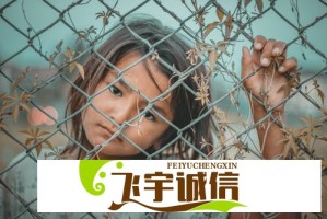 如何给老婆准备一场惊喜，打造难忘的生日庆祝？