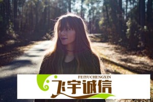 章若楠从白月光到红月光赛道：她的未来星途将如何发展？