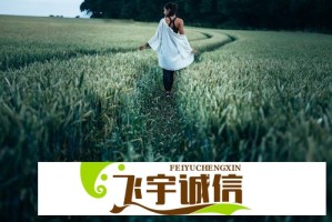 鹿晗新歌发布 粉丝感动泪目：这是给我们的专属情书