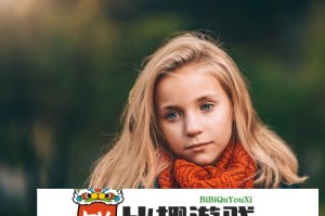 因非标债权投资管理不到位等，中银理财被罚款万元