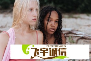 如何处理车辆在行驶中出现不适情况，是否应该立即退车？