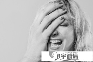 秒内未接电话被通报 节假日值班规定是否过于严苛？