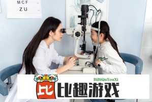 美国法官下令释放一名亲巴勒斯坦活动人士