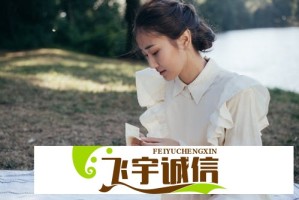 朱正廷说一直都有在联系 背后故事让人感动