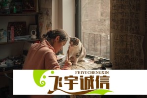 广厦男篮vs辽宁男篮：裁判判罚引争议，赛后复盘