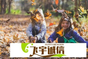 岁马龙仍在巅峰！揭秘国乒在役时间最长运动员的养生之道