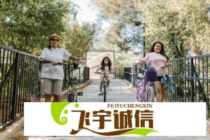 韩红母亲去世仍登台演唱 经纪人透露不取消演唱会真实原因