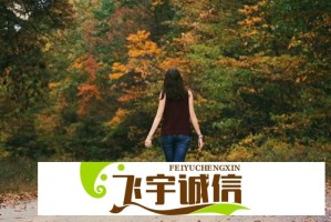 元吃好！小米全球总部员工晚餐菜单大公开