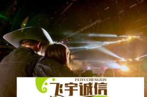 德力佳深度绑定三一重能 经营独立性存疑
