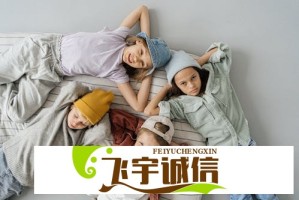 从零到满命需要多少原石？原神抽卡机制全解析