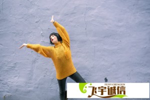 杨天真犀利点评：当红艺人官宣恋情为何总引发争议？