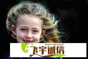 贺峻霖你好胡萝卜不能在这洗澡？专家解读背后原因