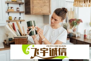 新秀丽获小摩增持约万股 每股作价约.港元