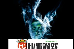 我把英语老师按在桌子上吵了一顿，教育局已介入调查