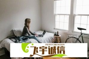 马龙评价樊振东：一出道就具备主力实力，国乒新星崛起